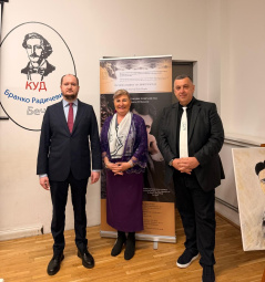 6. март 2026. Председник Одбора за дијаспору и Србе у региону посетио српску заједницу у Бечу