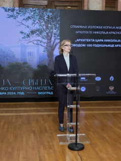 11 October 2024 The opening of the exhibition marking the 160th anniversary of the birth of the Russian artist Nikolay Krasnov