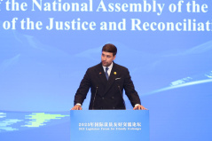 14 September 2025 National Assembly Deputy Speaker Edin Djerlek 