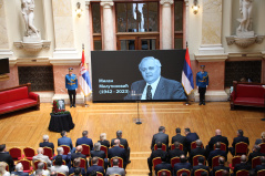  5. јул 2023. Комеморатција поводом смрти бившег председника Републике Србије Милана Милутиновића