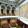 National Assembly House (Small hall)