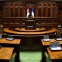 National Assembly House (Small hall)